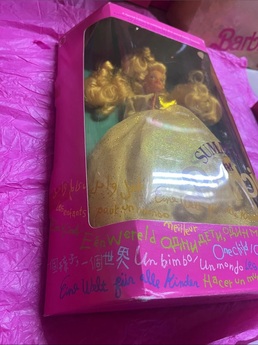 1990 Special Edition First Annual Summit Barbie (Mattel Model #7027) NRFB